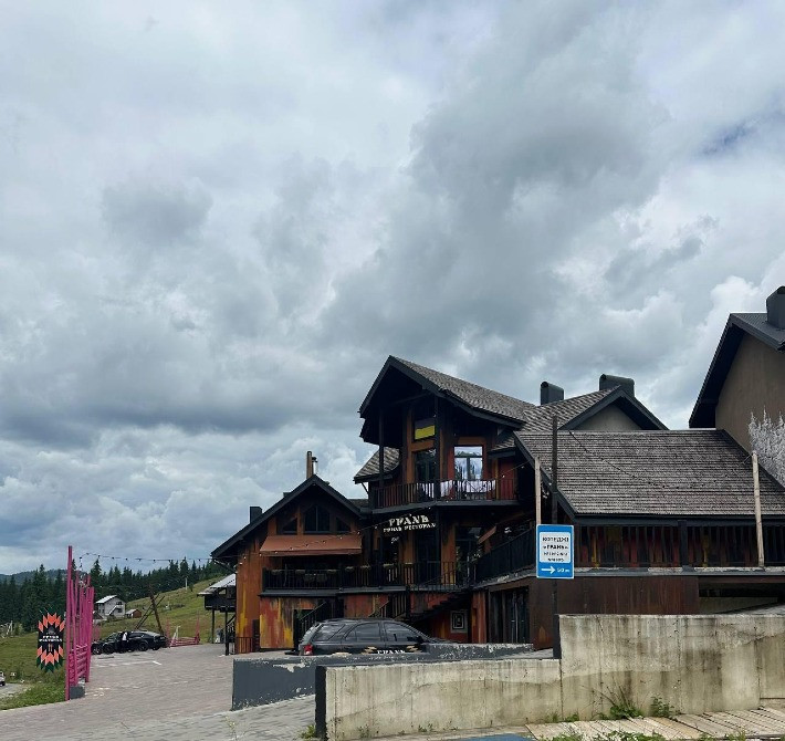 Продаж земельної ділянки в с. Яблуниця, навпроти ресторану "Грань" Івано-Франківськ - зображення 10