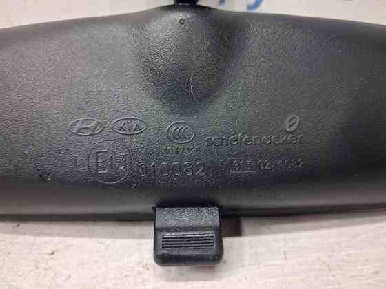 Зеркало салона Hyundai I30 2007-2012 8510127000 (Арт. 78324) Киев