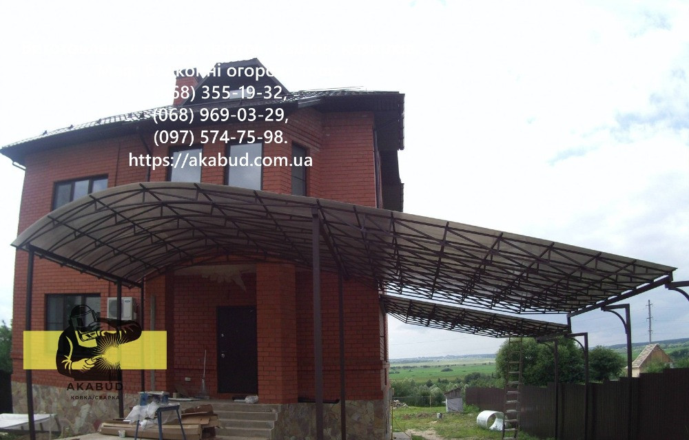 Изготовление металлоизделий под ключ по всей Украине Кривий Ріг - зображення 3