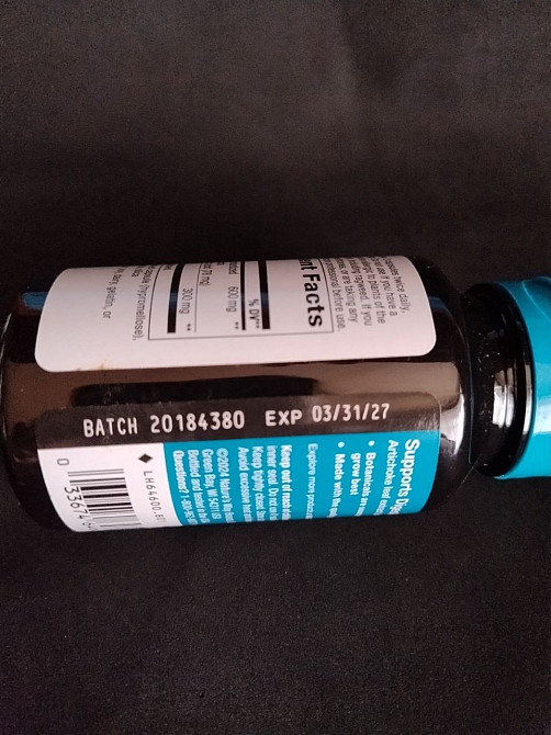 Nature's Way, артишок, стандартизированный экстракт, 60 веганских капсул Днепр - изображение 3