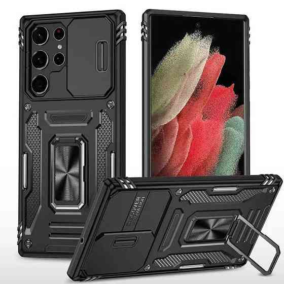 Ударопрочный чехол Camshield Army Ring для Samsung Galaxy S21 Ultra Херсон