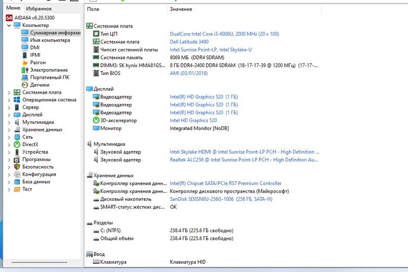 Ноутбук Dell Latitude 3490 Black Київ - зображення 6