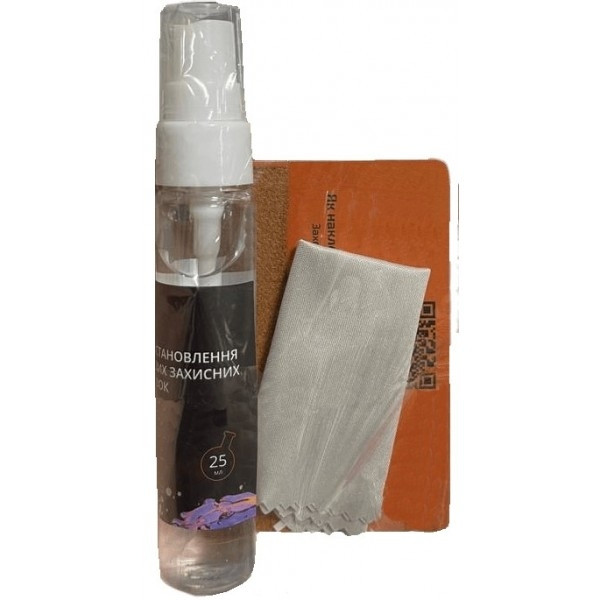 Набір для поклейки поліуретану StatusSKIN (Код товару:22588) Харків - зображення 1