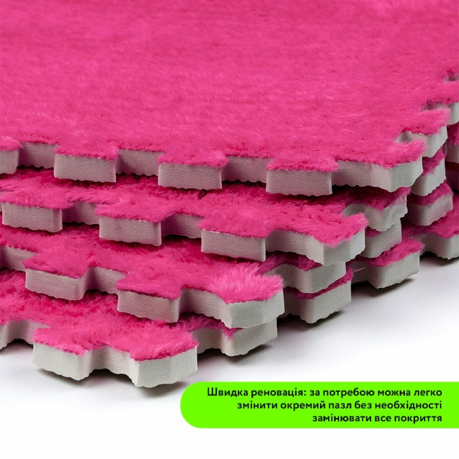 Підлога-пазл плюшевий РОЖЕВИЙ 30*30*1cm (D) SW-00002092 Дніпро - зображення 5
