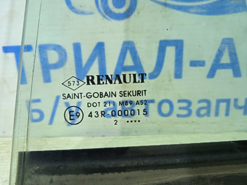 Стекло двери задней левой (форточка) Renault Megane 2008-2016 833070008R (Арт. 18397) Киев - изображение 2