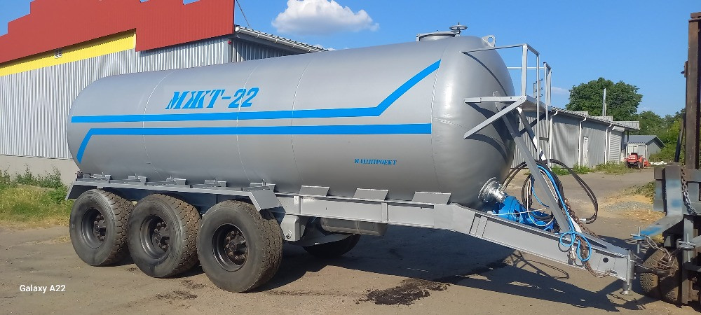 Бочка МЖТ-22 (22м3) розкидач гноївки / навозу Белая Церковь - изображение 1