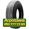 225/75R17.5 Annaite 785 129/127M PR16 Ведущая грузовая шина Киев