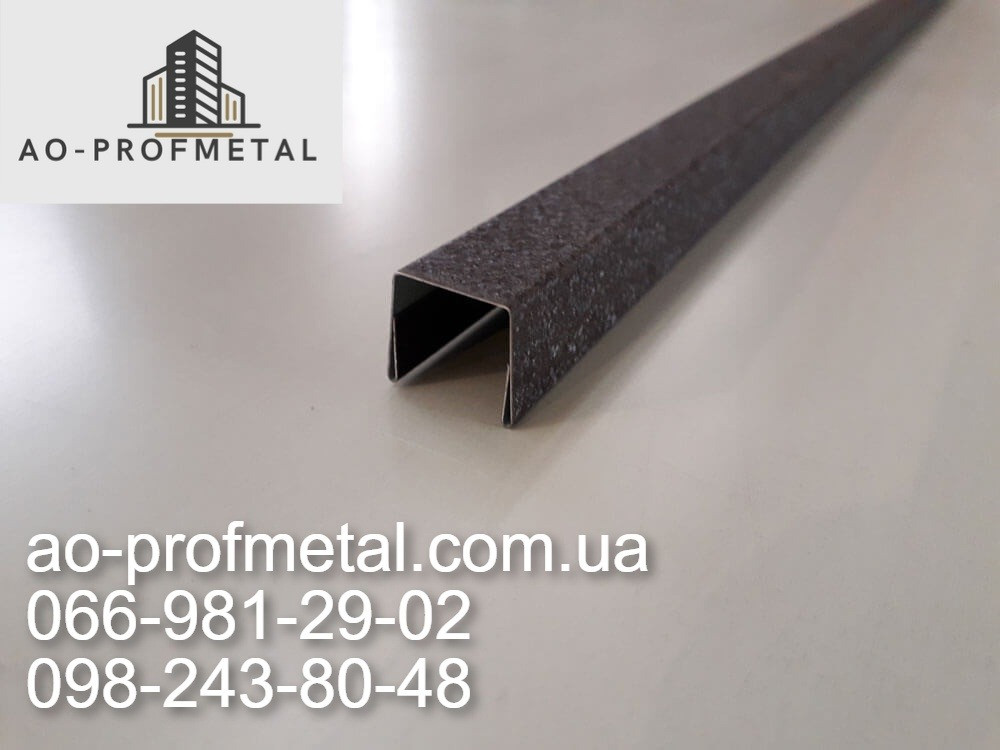 Заборная планка на верх забора. Київ - зображення 3