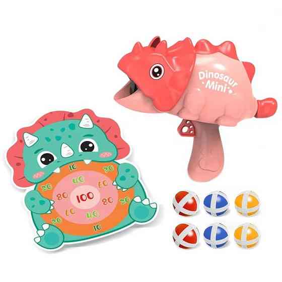 Уценка Интерактивная игра Dinosaur Athletics Gun на липучках + мишень Херсон