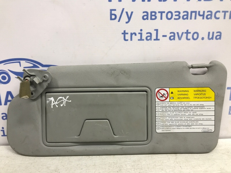 Козырек солнцезащитный левый Mitsubishi ASX GA 1.8 DIESEL 4N13 2010 (б/у) Киев - изображение 1