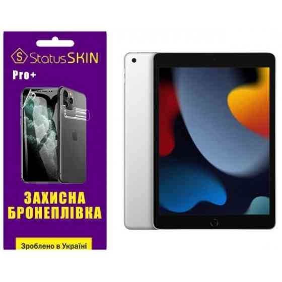 Apple Поліуретанова плівка StatusSKIN Pro+ на екран iPad 10.2 2021 (a2602) Глянцева Харьков