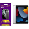 Apple Поліуретанова плівка StatusSKIN Pro+ на екран iPad 10.2 2021 (a2602) Глянцева Харків