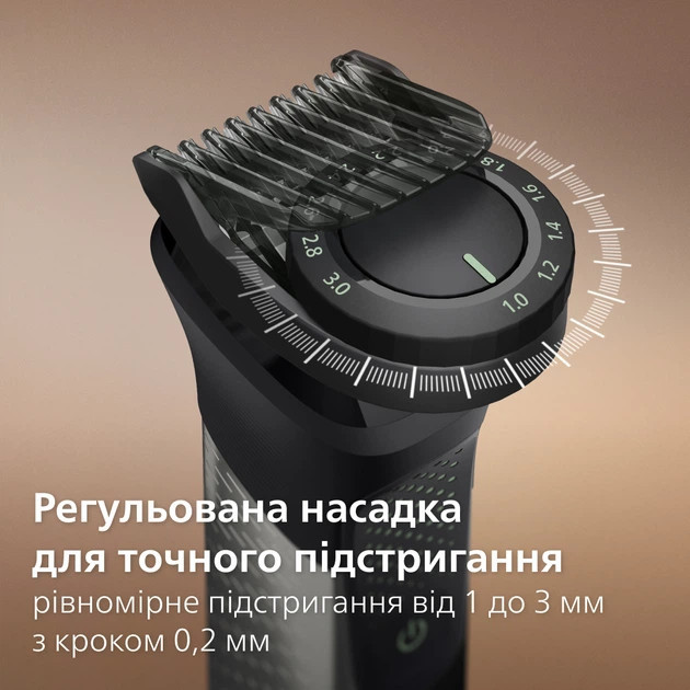 Машинка для стрижки волос в наборе Philips серии 9000 (19-в-1) MG9556/15 черная Київ - зображення 5