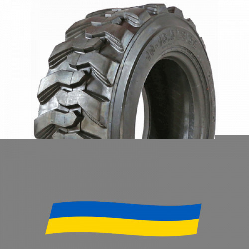 14 R17.5 Everest SKS L-2 Сільгосп шина Киев - изображение 1