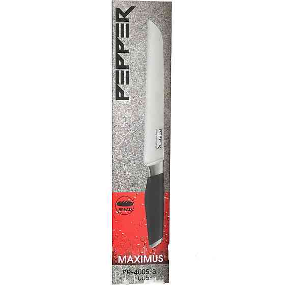 Ніж для хліба Pepper Maximus PR-4005-3 20.3 см Київ