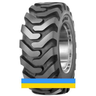 400/75 R20 Mitas TR-09 150A8 Індустріальна шина Київ