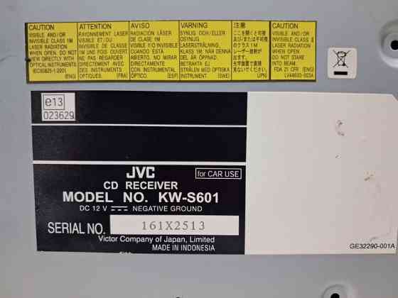 Магнитофон Kia Sorento 2002-2011 KWS601 (Арт. 67100) Київ