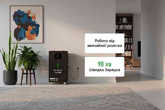 Зарядна станція HATCAT ALL-IN-ONE 4200 Вт 5120 Вт год LiFePO4 Київ