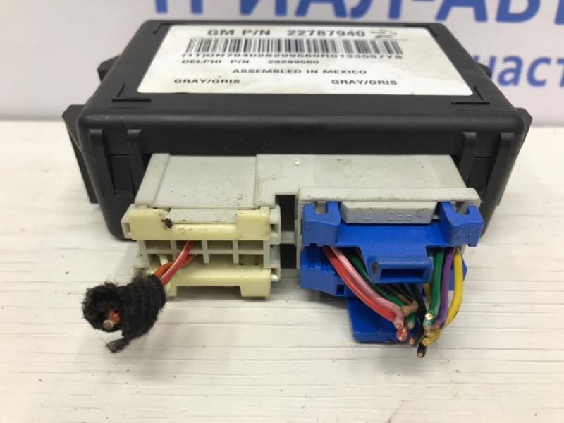 Блок управления Chevrolet Captiva C140 2.2 ДИЗЕЛЬ 2006 (б/у) Киев - изображение 2