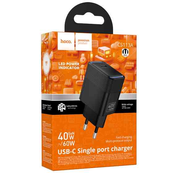 СЗУ Hoco CS113A Lounge PD40W (1USB-C) Херсон