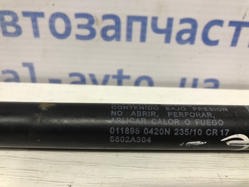 Амортизатор крышки багажника Mitsubishi Outlander 2007-2012 5802A304 (Арт. 51703) Київ - зображення 4