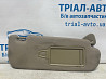 Козырек солнцезащитный правый Kia Optima 2010-2016 852022T520UP (Арт. 74596) Киев