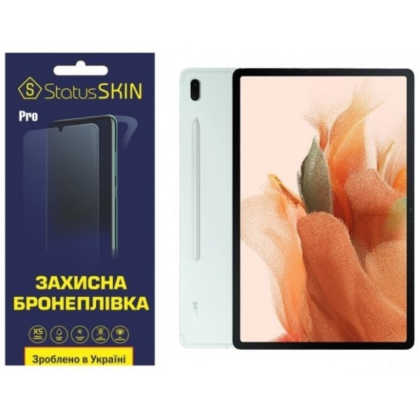 Поліуретанова плівка StatusSKIN Pro для Samsung Tab S7 FE (T730/T735) Матова (Код товару:23699) Харків - зображення 2