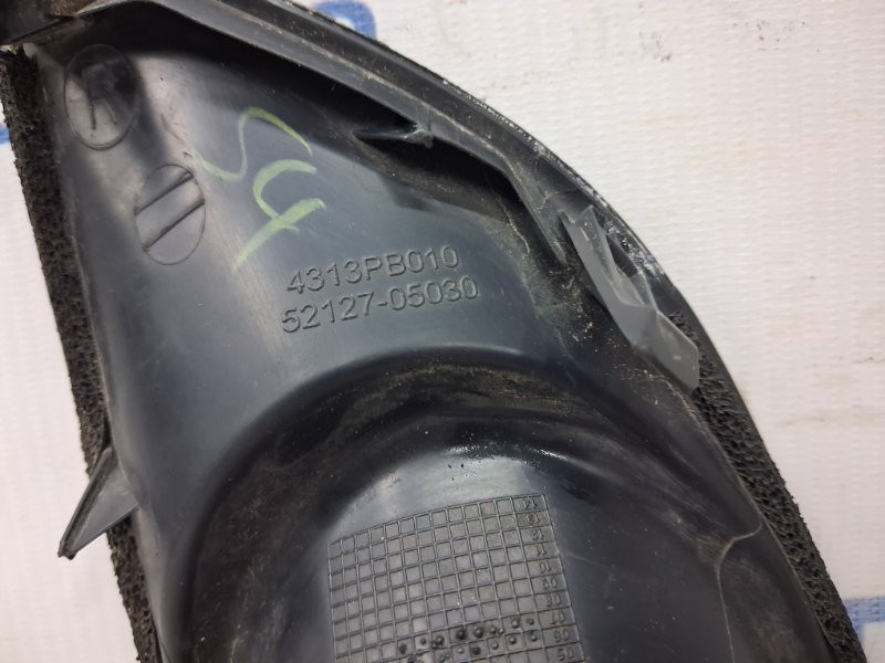 Решетка противотуманки правая Toyota Avensis T25 2.0 DIESEL 1ADFTV 2002 (б/у) Київ - зображення 3