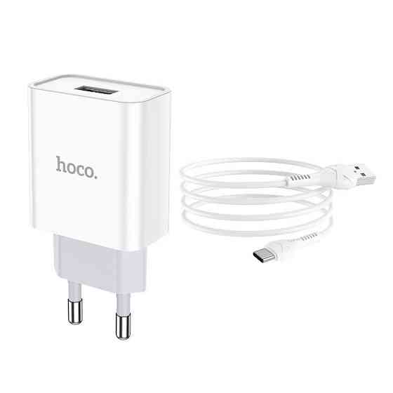 СЗУ Hoco C81A Asombroso 2.1A (1USB-A) + кабель USB to Type-C Херсон