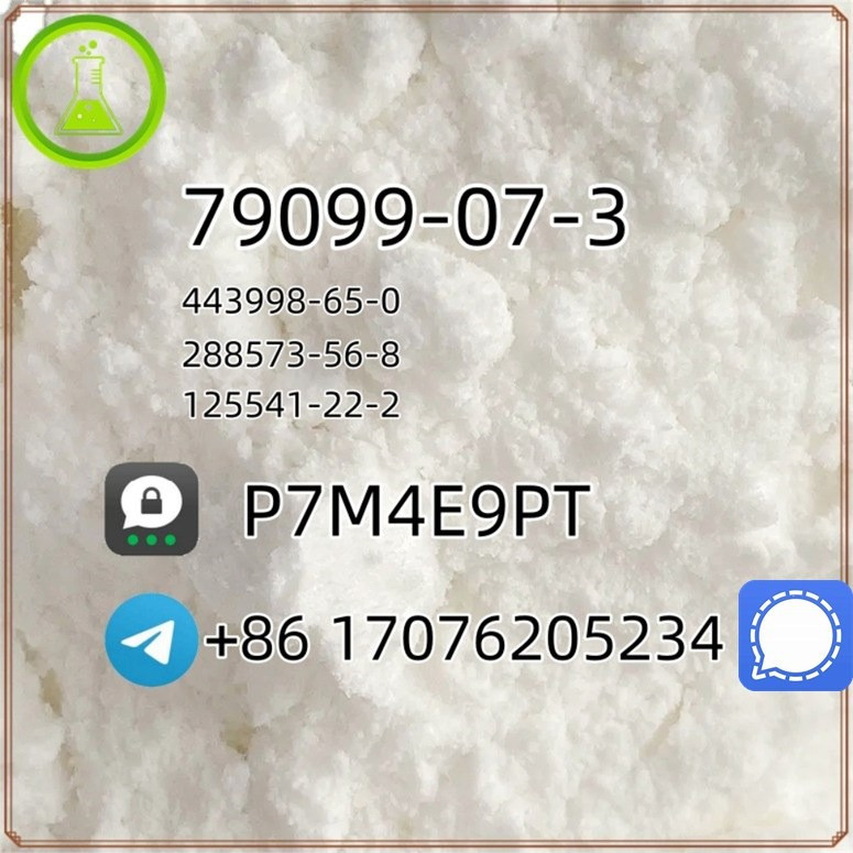 piperidone 79099 n5 hotsale in the United States Донецьк - зображення 1