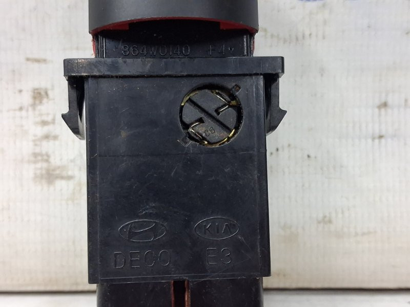 Кнопка аварийки Kia Sorento BL 2.5 DIESEL D4CB 2002 (б/у) Київ - зображення 4