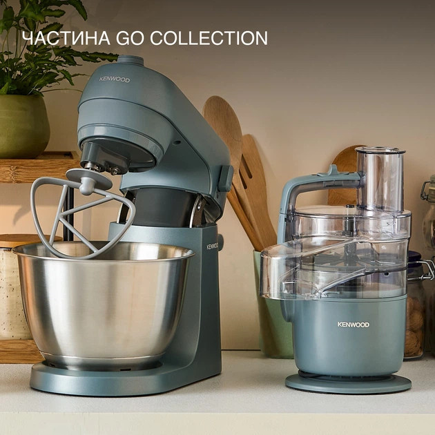 Кухонная машина Kenwood Go Collection KZM35.000GY 800 Вт серо-голубая Київ - зображення 7