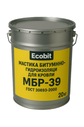 Мастика битумно-резиновая гидроизоляционная для кровли МБР-39 Ecobit ГОСТ 30693-2000 Дніпро
