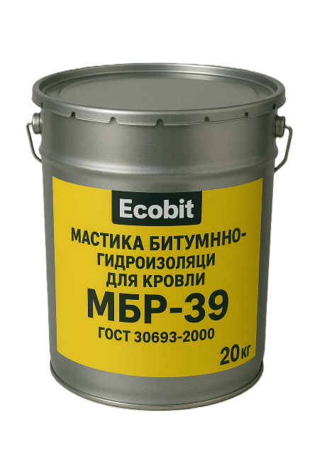 Мастика битумно-резиновая гидроизоляционная для кровли МБР-39 Ecobit ГОСТ 30693-2000 Дніпро - зображення 1