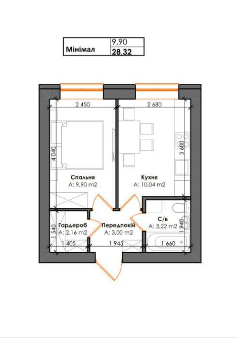 продажа 1-к квартира Киево-Святошинский, Гатное, 29400 $  - зображення 5