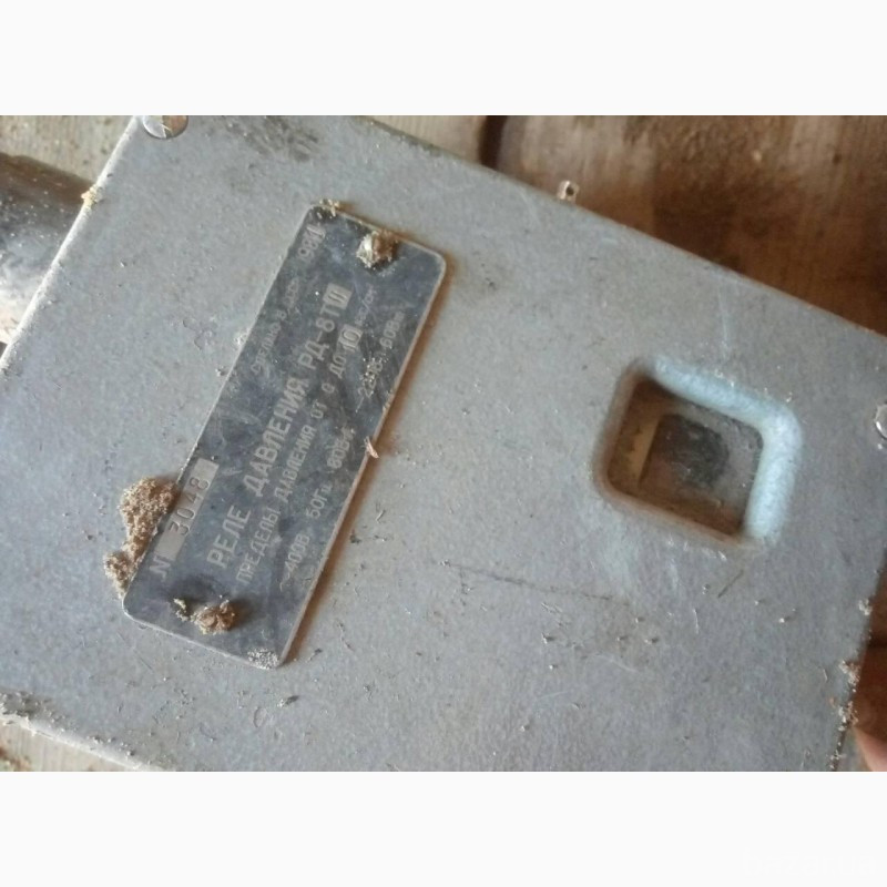 Реле РД-8Т11, давления, предел давления от 0 до 10кгс/см2. 400в. Харків - зображення 4