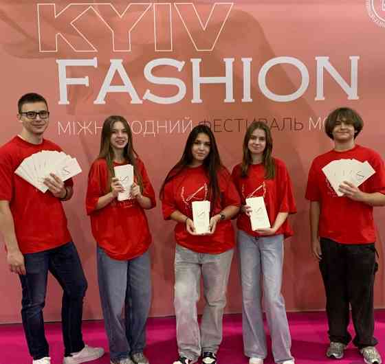 Роздача листівок Київ | Промоутери Київ | Хостес Київ | Промоакції | Promo Service Kyiv Київ