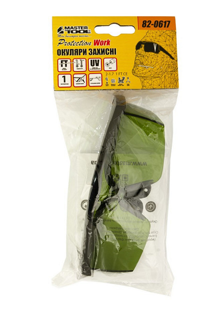 Очки открытые MASTERTOOL КОМФОРТ панорамная линза полуоправа с регулируемыми дужками l-класс зеленые Харьков - изображение 2