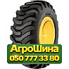 12.5/80R18 Apollo AIT426 R4 A8 PR12 Индустриальная шина Київ