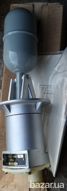 РОС 400-6 датчики уровня поплавковые Суми - зображення 1