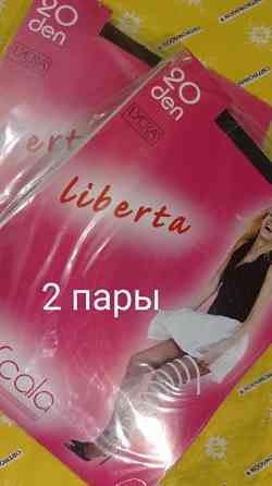 Колготы женские новые р. 3 и 6 Київ