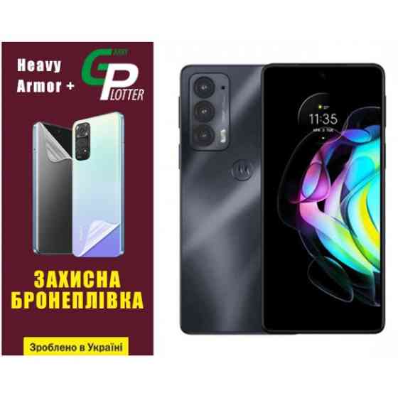 Поліуретанова плівка GP Heavy Armor Plus на екран Motorola Edge 20/20 Pro Глянцевая (Код товару:3186 Харків