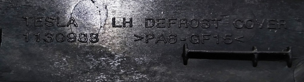 2Планка торпедо левая Tesla model 3 1130988-00-B Київ - зображення 3