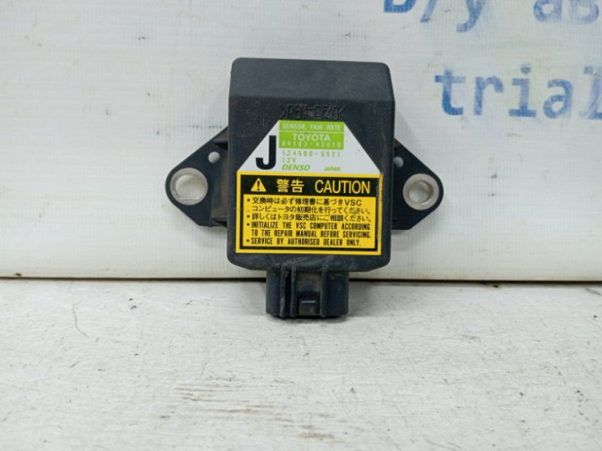 Блок управления Toyota RAV 4 2005-2016 8918342010 (Арт. 60611) Київ - зображення 1