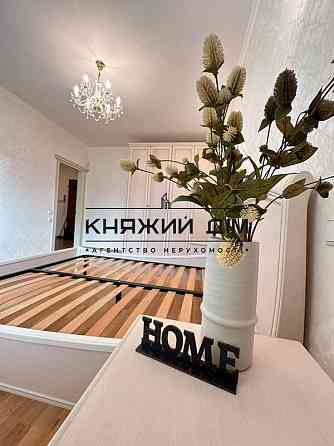 Оренда 2 кімнатна квартира м. Осокорки КОД 11204903 Київ