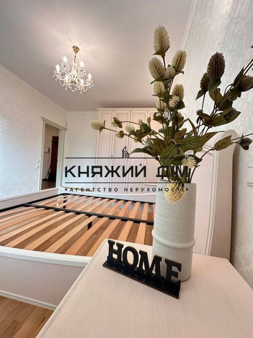 Оренда 2 кімнатна квартира м. Осокорки КОД 11204903 Киев - изображение 1