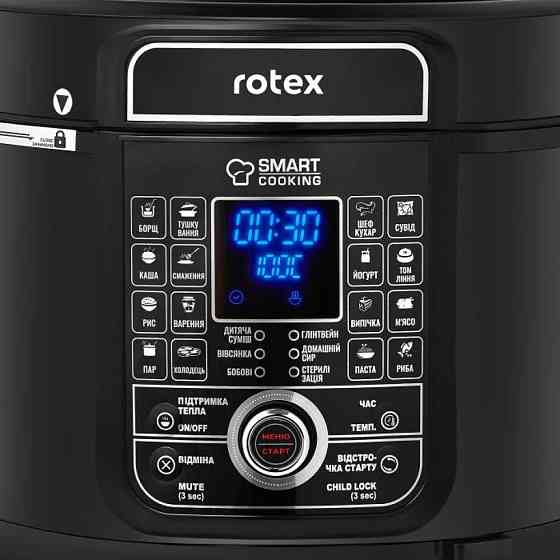 Мультиварка-скороварка Rotex REPC79-B 900 Вт черная Киев