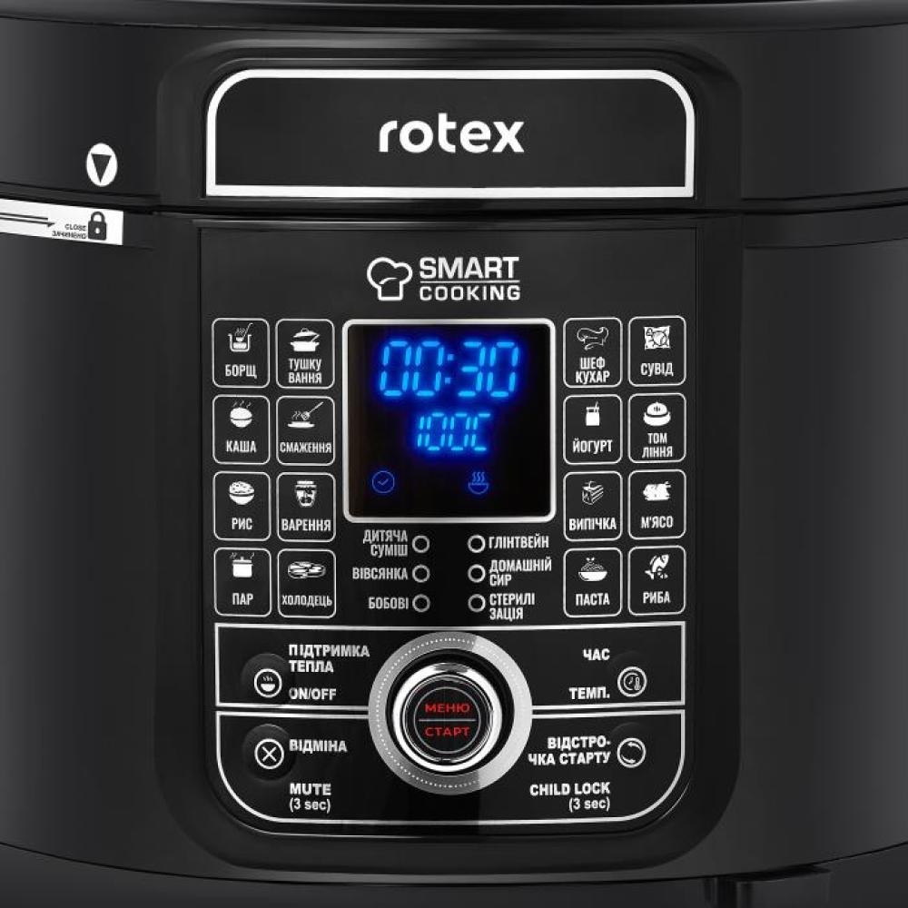 Мультиварка-скороварка Rotex REPC79-B 900 Вт черная Київ - зображення 5