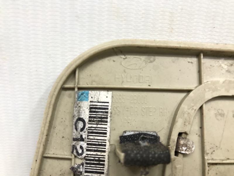 Накладка порога Hyundai Santa fe CM 2.7 БЕНЗИН G6EA 2005 задн. прав. (б/у) Київ - зображення 5