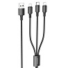 Дата кабель Borofone BX72 USB to 3in1 (1m) Херсон